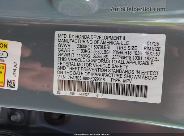 7FARS5H88SE029618 2025 HONDA CR-V Серый Вид подкапотного пространства