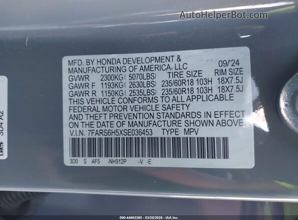 7FARS6H5XSE036453 2025 HONDA CR-V Gray Вид підкапотного простору