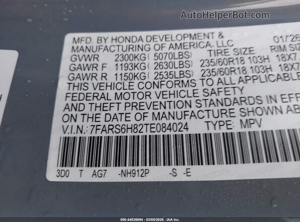 7FARS6H82TE084024 2026 HONDA CR-V Light Blue Շարժիչի բաժամունքի տեսք