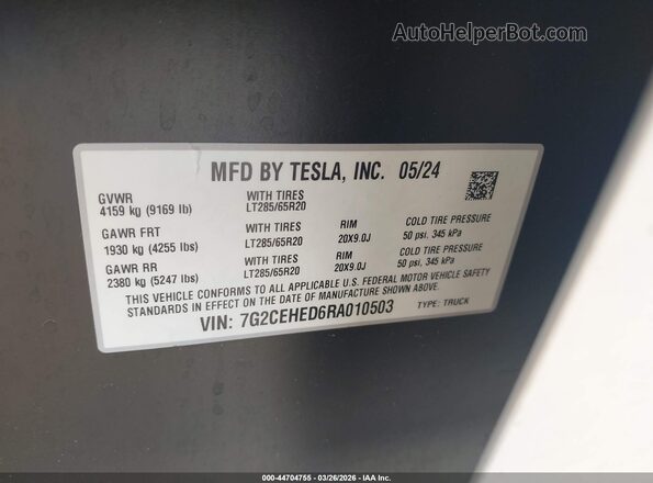 7G2CEHED6RA010503 2024 TESLA CYBERTRUCK Silver Շարժիչի բաժամունքի տեսք