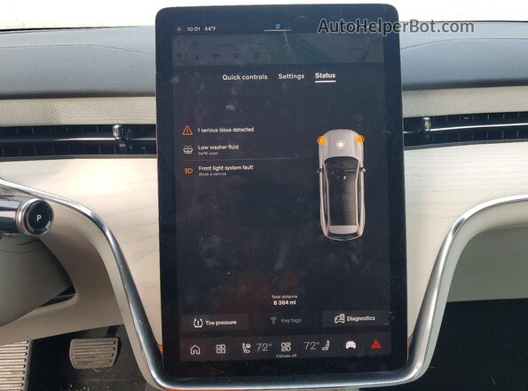 7JDEV3VL0SG000786 2025 VOLVO EX90 Серый 