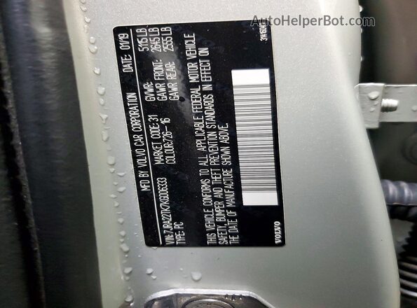 7JRA22TK7KG006333 2019 VOLVO S60 Silver 