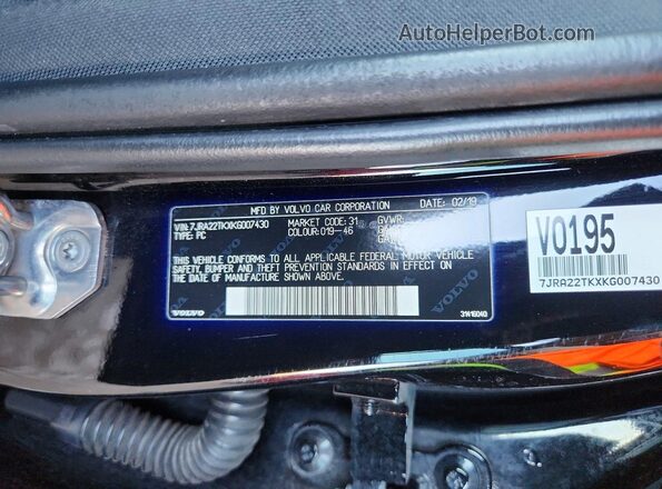 7JRA22TKXKG007430 2019 VOLVO S60 Black Vista del compartimento del motor