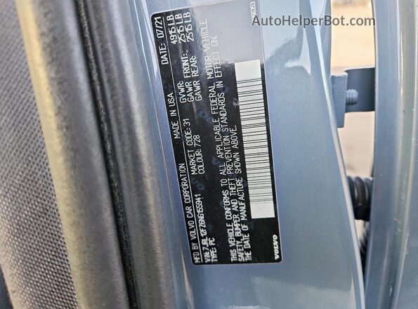 7JRL12FZ6NG155941 2022 VOLVO S60 Gray Vista del compartimento del motor
