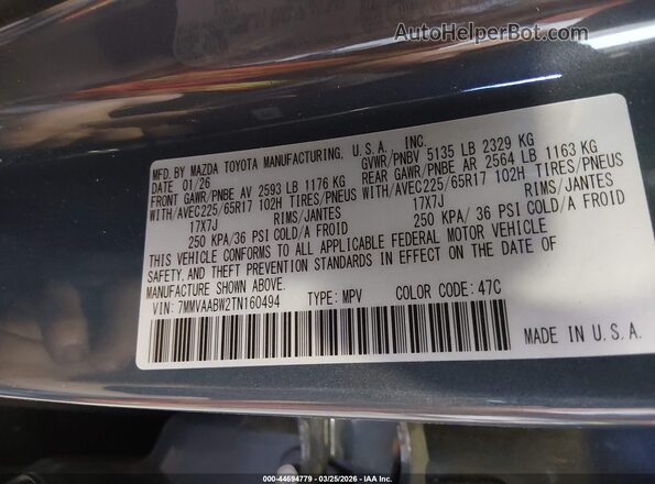 7MMVAABW2TN160494 2026 MAZDA CX-50 HYBRID Blue Widok komory silnika