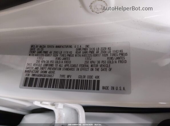 7MMVAABW4SN109657 2025 MAZDA CX-50 HYBRID White ძრავის განყოფილების ხედი