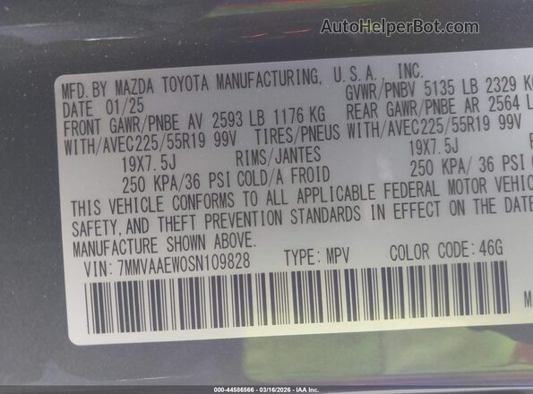 7MMVAAEW0SN109828 2025 MAZDA CX-50 HYBRID Gray Вид підкапотного простору