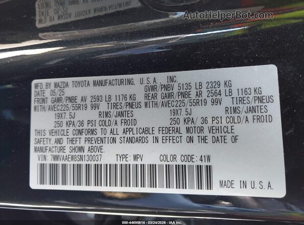 7MMVAAEW8SN130037 2025 MAZDA CX-50 HYBRID Black Vista del compartimento del motor