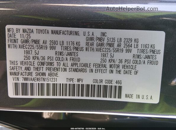 7MMVAAEW8TN151231 2026 MAZDA CX-50 HYBRID Gray Շարժիչի բաժամունքի տեսք