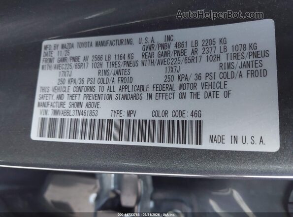 7MMVABBL3TN461853 2026 MAZDA CX-5 Gray ძრავის განყოფილების ხედი