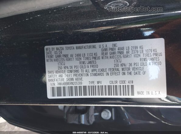 7MMVABBM5RN205389 2024 MAZDA CX-5 Черный Вид подкапотного пространства