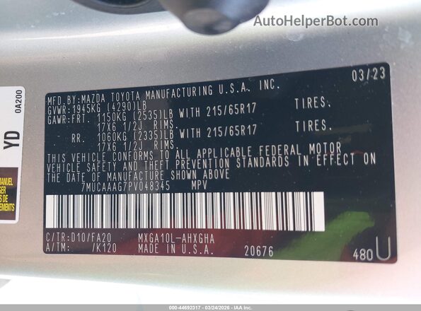 7MUCAAAG7PV048345 2023 TOYOTA LL Серебряный Вид подкапотного пространства