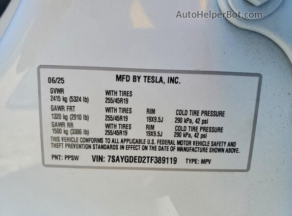 7SAYGDED2TF389119 2026 TESLA MODEL White სალონის 360-გრადუსიანი ხედი