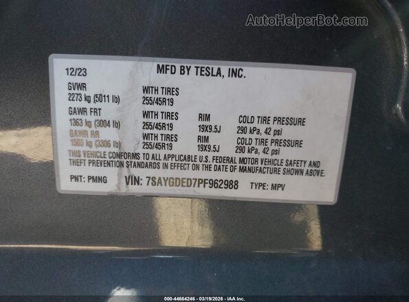 7SAYGDED7PF962988 2023 TESLA MODEL Y Серый Вид подкапотного пространства