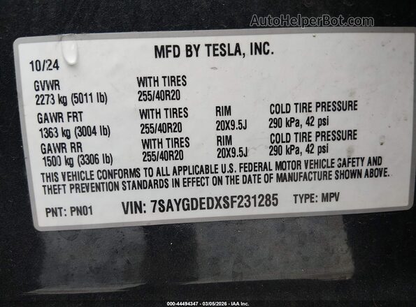 7SAYGDEDXSF231285 2025 TESLA MODEL Y Серый 