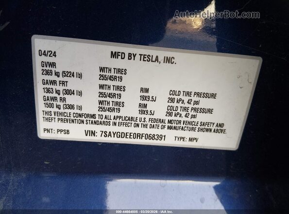 7SAYGDEE0RF068391 2024 TESLA MODEL Y Blue ძრავის განყოფილების ხედი