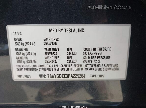 7SAYGDEE3RA229264 2024 TESLA MODEL Y Gray ძრავის განყოფილების ხედი