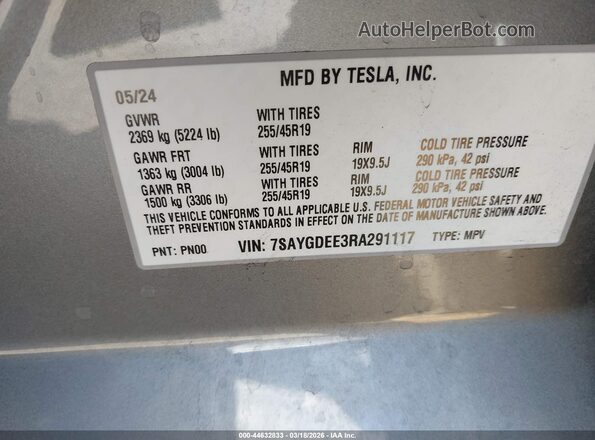 7SAYGDEE3RA291117 2024 TESLA MODEL Y Серебряный Вид подкапотного пространства