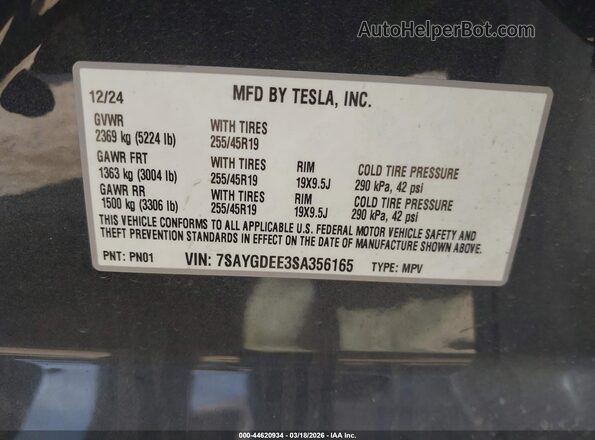 7SAYGDEE3SA356165 2025 TESLA MODEL Y Gray Vista del compartimento del motor