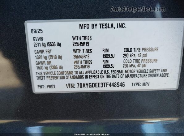 7SAYGDEE3TF448946 2026 TESLA MODEL Y Gray Вид підкапотного простору