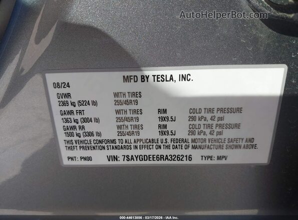 7SAYGDEE6RA326216 2024 TESLA MODEL Y Gray Շարժիչի բաժամունքի տեսք