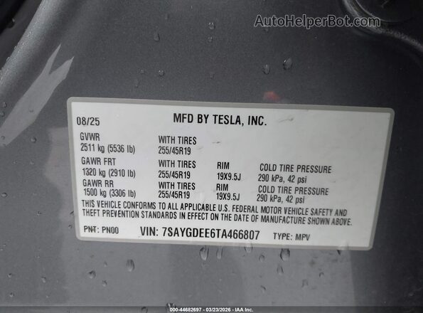 7SAYGDEE6TA466807 2026 TESLA MODEL Y Gray Widok komory silnika