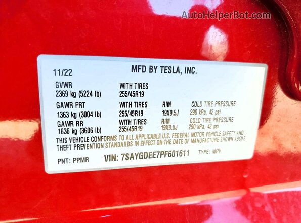 7SAYGDEE7PF601611 2023 TESLA MODEL Красный Панорамный вид салона 360°