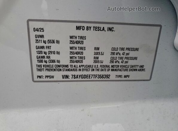 7SAYGDEE7TF358392 2026 TESLA MODEL White Вид підкапотного простору