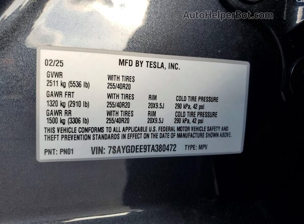 7SAYGDEE9TA380472 2026 TESLA MODEL Gray ძრავის განყოფილების ხედი