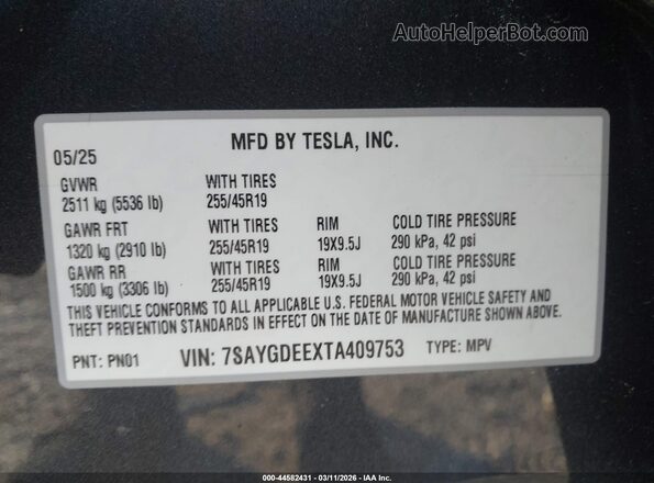 7SAYGDEEXTA409753 2026 TESLA MODEL Y Черный Вид подкапотного пространства