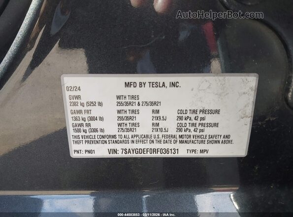 7SAYGDEF0RF036131 2024 TESLA MODEL Y Серый Вид подкапотного пространства