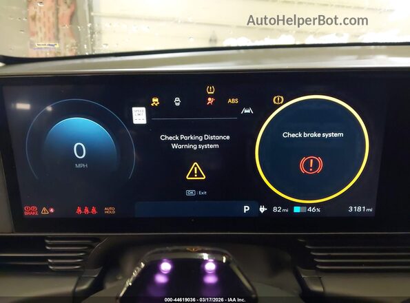 7YAKM4DB3SY014715 2025 HYUNDAI IONIQ 5 White Вид задніх сидінь