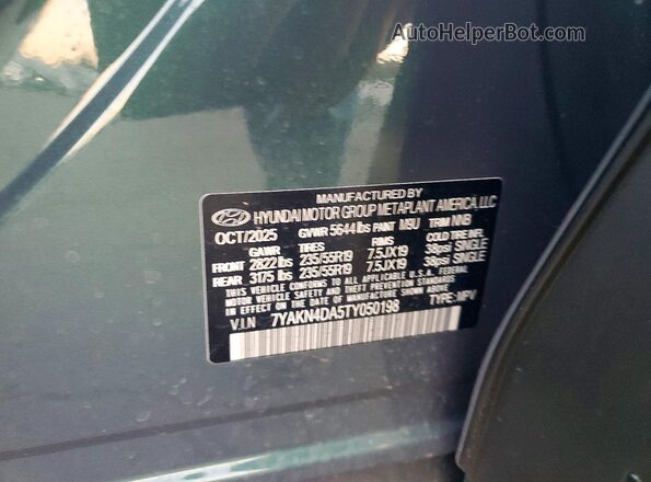7YAKN4DA5TY050198 2026 HYUNDAI IONIQ Синий Вид подкапотного пространства