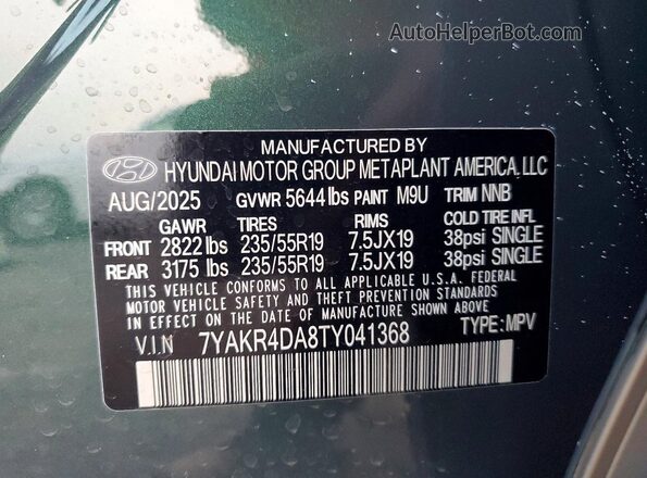 7YAKR4DA8TY041368 2026 HYUNDAI IONIQ Серый Панорамный вид салона 360°