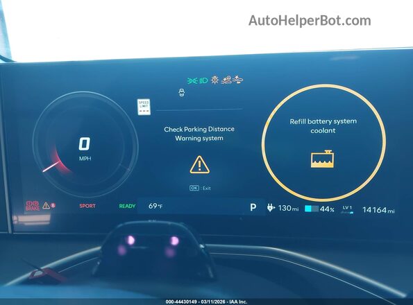 7YAMTFS31TY006553 2026 HYUNDAI IONIQ 9 Gray Հետևի նստատեղերի տեսք
