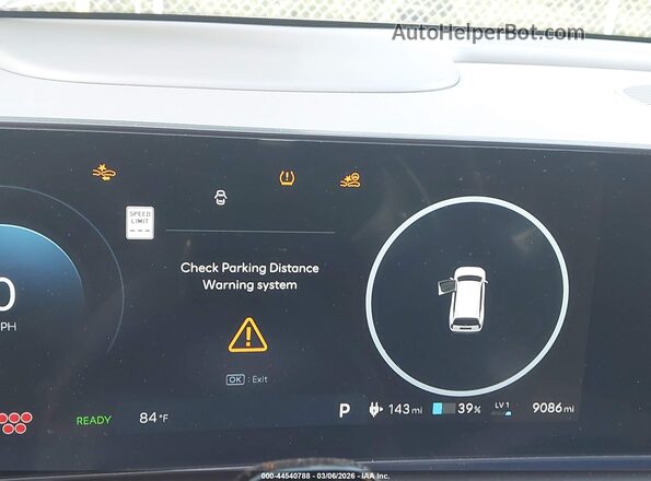 7YAMUFS33TY005353 2026 HYUNDAI IONIQ 9 White Вид задніх сидінь