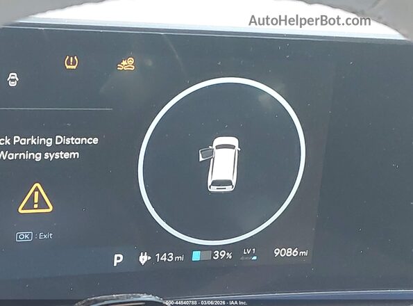 7YAMUFS33TY005353 2026 HYUNDAI IONIQ 9 White 