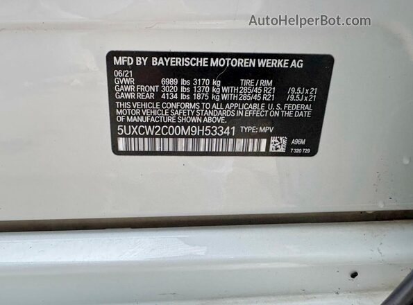 5UXCW2C00M9H53341 2021 BMW X7 Белый Вид задней части салона