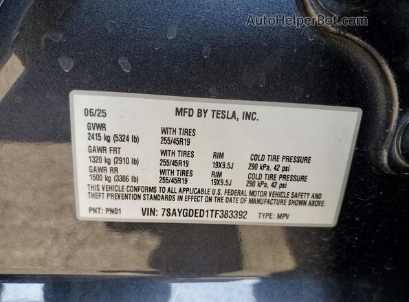 7SAYGDED1TF383392 2026 TESLA MODEL Серый Панорамный вид салона 360°