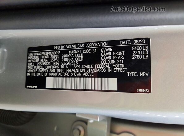 YV4A22RK9M1699012 2021 VOLVO XC60 Silver Սալոնի 360 աստիճան տեսք