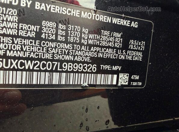 5UXCW2C07L9B99326 2020 BMW X7 Black Սալոնի 360 աստիճան տեսք