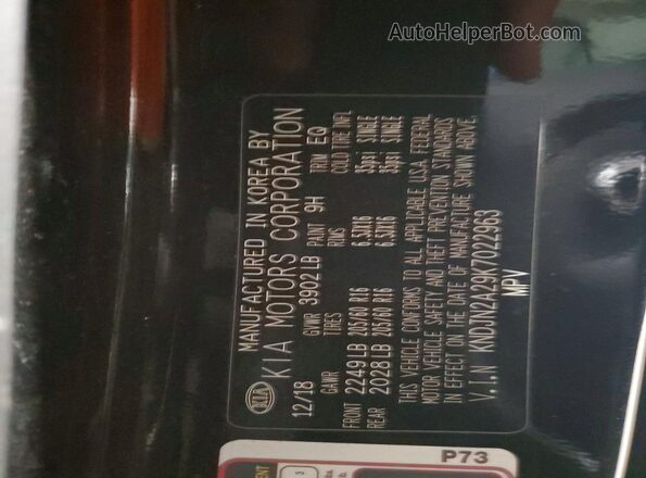 KNDJN2A29K7022963 2019 KIA SOUL Черный 