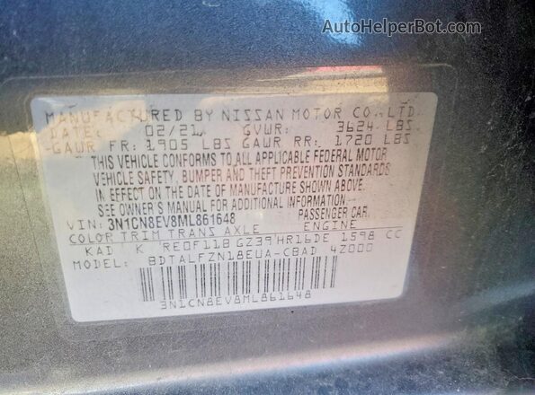 3N1CN8EV8ML861648 2021 NISSAN VERSA Gray Вид підкапотного простору