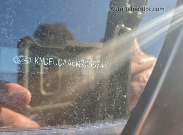 KNDEUCAA6M7068741 2021 KIA SELTOS Белый Панорамный вид салона 360°