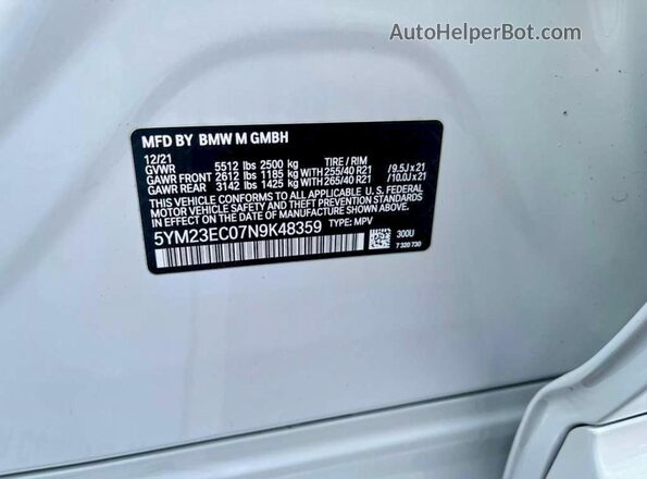 5YM23EC07N9K48359 2022 BMW X4 White Вид задньої частини салону