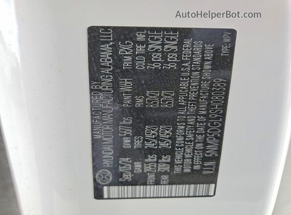 5NMP5DGL9SH080389 2025 HYUNDAI SANTA FE CALLIGRAPHY White Вид наклейки з VIN-кодом