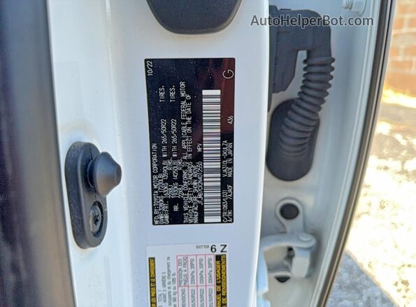 JTJMB7CX2N4012550 2022 LEXUS LX Белый Вид задней части салона