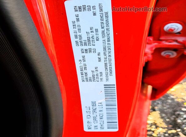 1C6RREJT0RN218580 2024 RAM 1500 Red Vista del compartimento del motor
