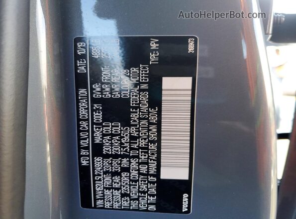 YV4162UL5L2249936 2020 VOLVO XC40 Gray 