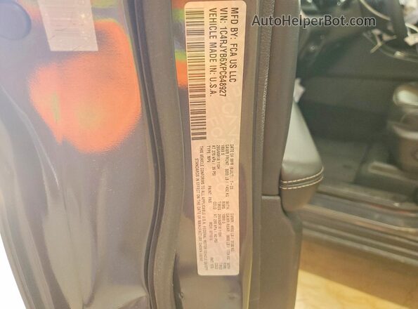 1C4RJYB6XPC648927 2023 JEEP GRAND Gray Панорамний вид салону 360°